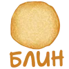 Стикер 47 Эмодзи с уютным вайбом, иконки, фразы