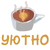 Стикер 19 Эмодзи с уютным вайбом, иконки, фразы