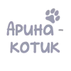 Стикер 58 Эмодзи с уютным вайбом, иконки, фразы