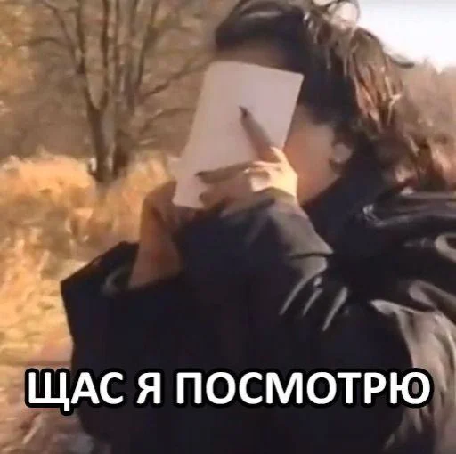 🤩 Стикер «Котишки» для Telegram