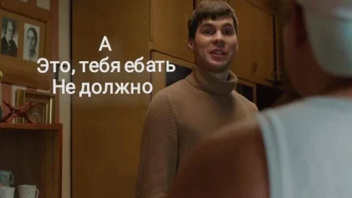 🤩 Стикер «Котишки» для Telegram