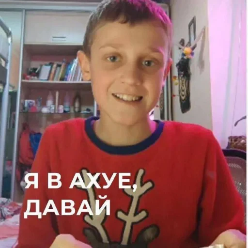 🤩 Стикер «Котишки» для Telegram