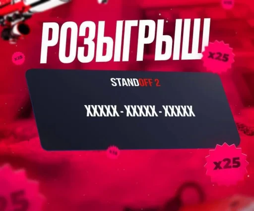 🤩 Стикер «Oleg228» для Telegram