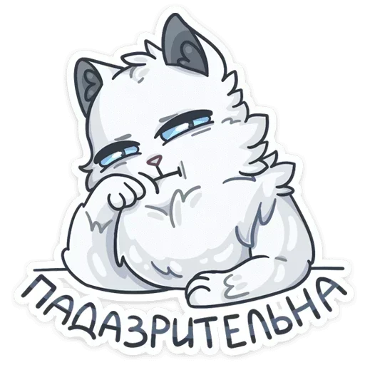 😐 Стикер «Снежик» для Telegram