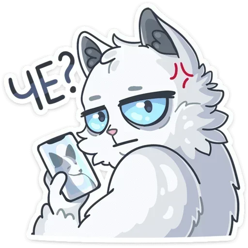 😰 Стикер «Снежик» для Telegram