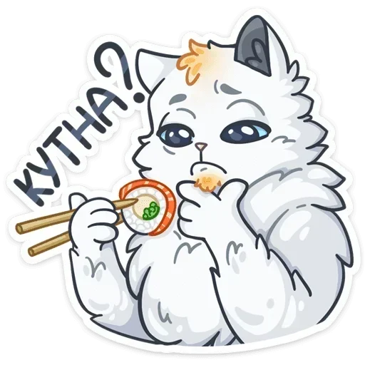 🍣 Стикер «Снежик» для Telegram