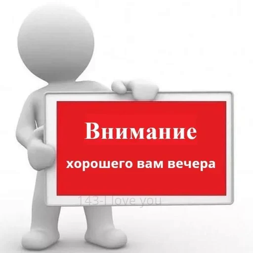 ❗️ Стикер «sssmlkys» для Telegram