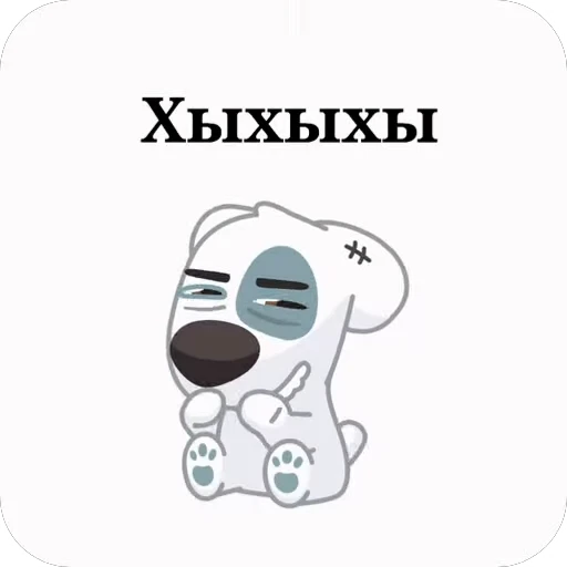 😈 Стикер «sssmlkys» для Telegram