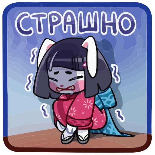 🤩 Эмодзи «Усагичи» для Telegram