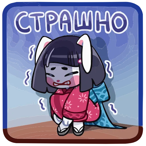 Стикер 42 Усагичи