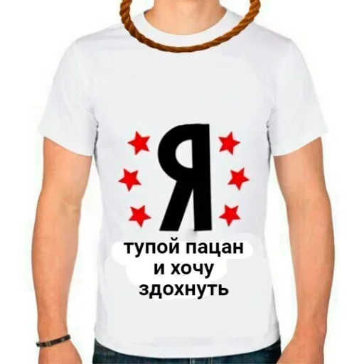 😉 Стикер «Пак без мужиков» для Telegram