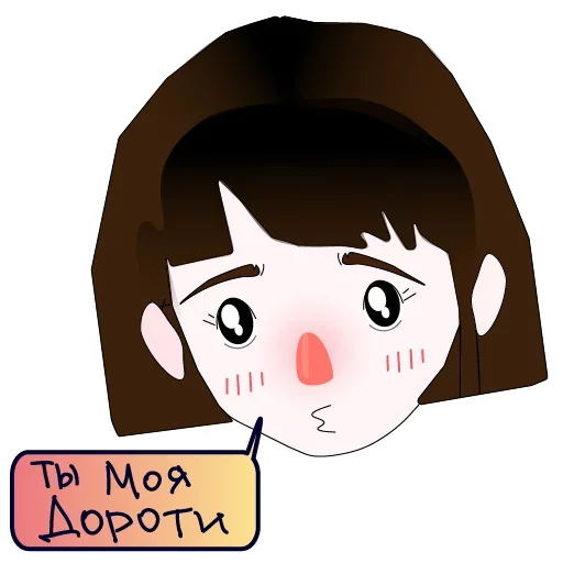 😜 Стикер «Пак Камон» для Telegram