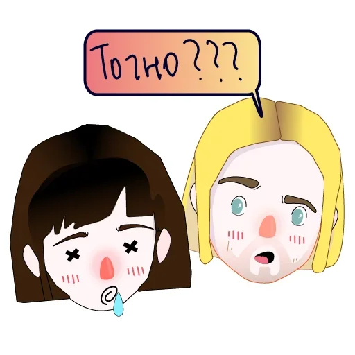 🥳 Стикер «Пак Камон» для Telegram