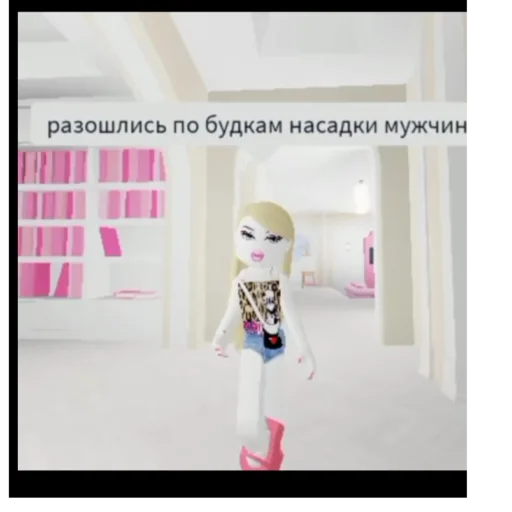 🥀 Стикер «не урыл а зокопал» для Telegram