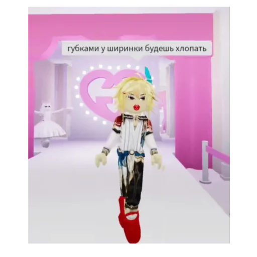 🥀 Стикер «не урыл а зокопал» для Telegram