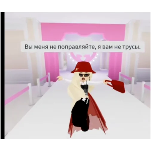 🥀 Стикер «не урыл а зокопал» для Telegram