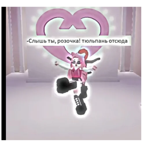 🥀 Стикер «не урыл а зокопал» для Telegram