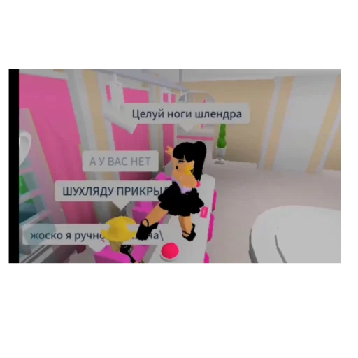 🥀 Стикер «не урыл а зокопал» для Telegram