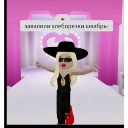 🥀 Стикер «не урыл а зокопал» для Telegram