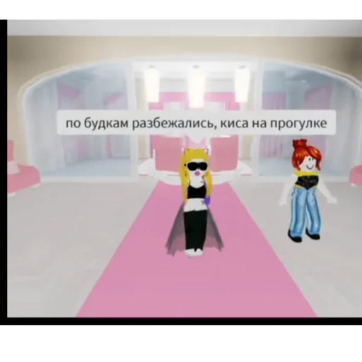 🥀 Стикер «не урыл а зокопал» для Telegram