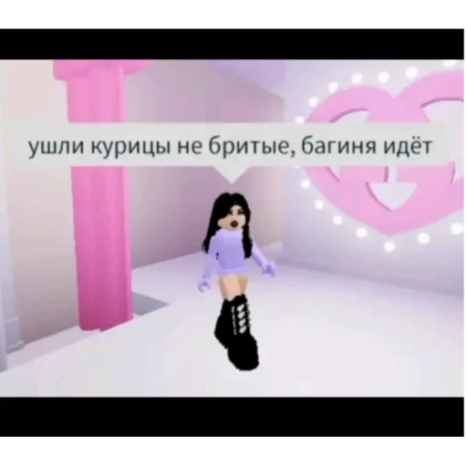 🥀 Стикер «не урыл а зокопал» для Telegram