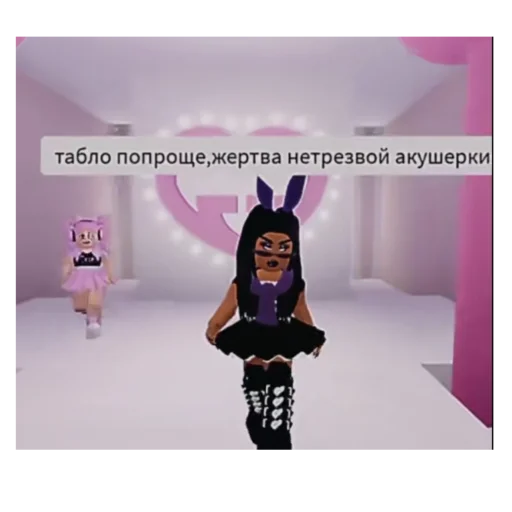 🥀 Стикер «не урыл а зокопал» для Telegram