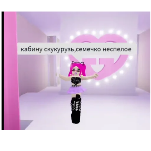 🥀 Стикер «не урыл а зокопал» для Telegram