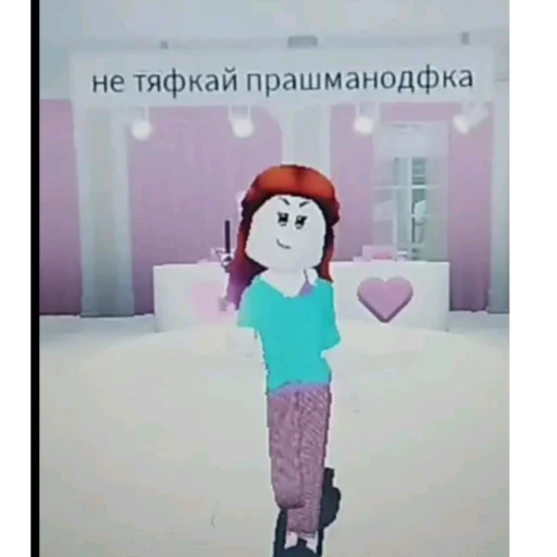 🥀 Стикер «не урыл а зокопал» для Telegram