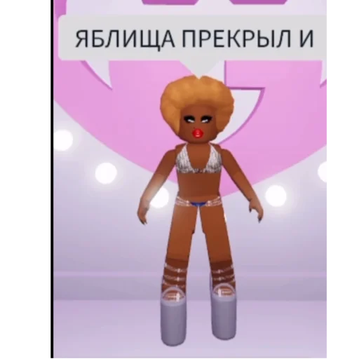 🥀 Стикер «не урыл а зокопал» для Telegram