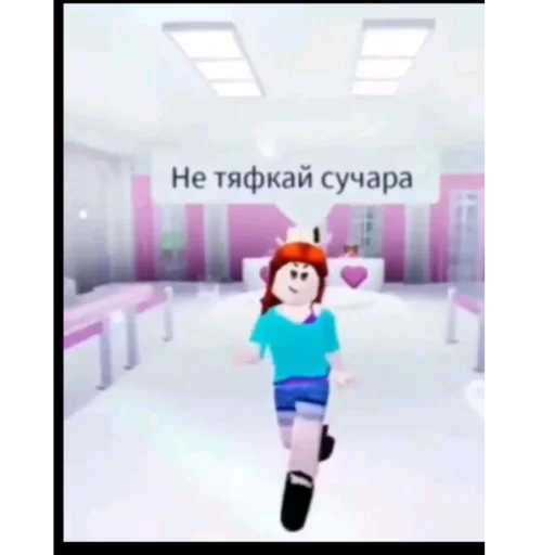 🥀 Стикер «не урыл а зокопал» для Telegram