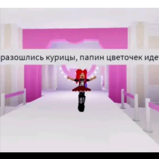 🥀 Стикер «не урыл а зокопал» для Telegram