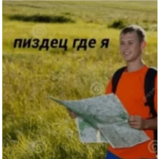 😀 Стикер «casualsongsss» для Telegram