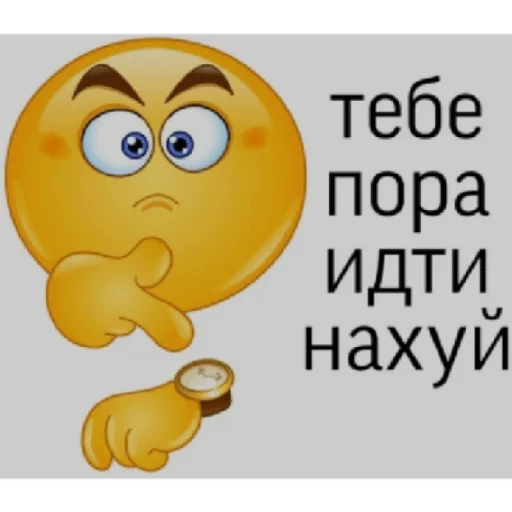🥱 Стикер «casualsongsss» для Telegram