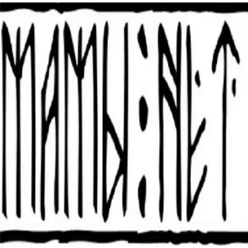 ☝️ Стикер «casualsongsss» для Telegram