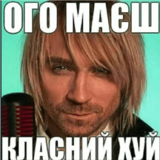 😉 Стикер «casualsongsss» для Telegram