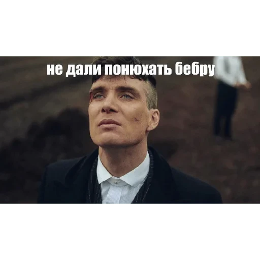🤔 Стикер «casualsongsss» для Telegram