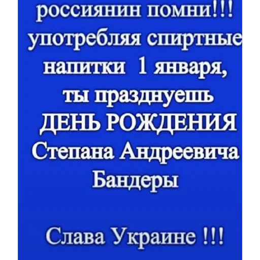 😐 Стикер «casualsongsss» для Telegram