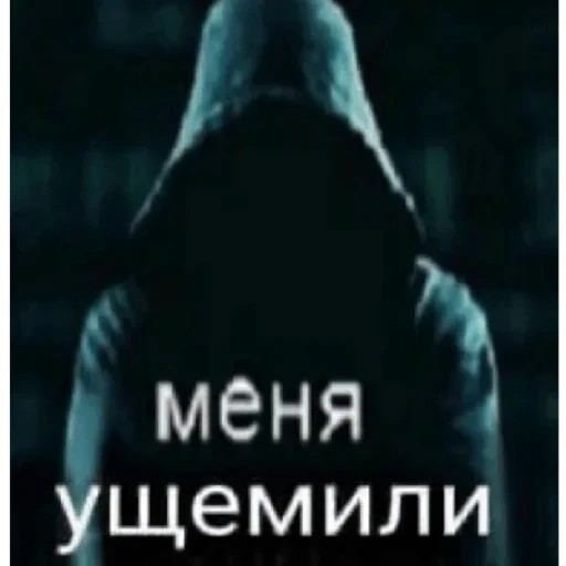 😟 Стикер «casualsongsss» для Telegram
