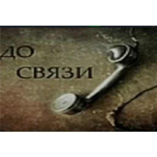 😔 Стикер «casualsongsss» для Telegram