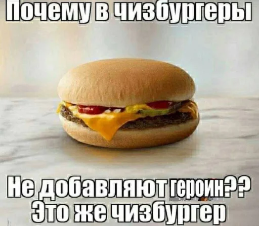 🤔 Стикер «casualsongsss» для Telegram