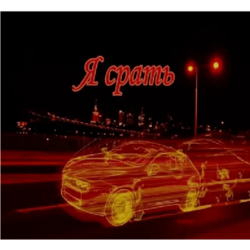 ☝️ Стикер «casualsongsss» для Telegram