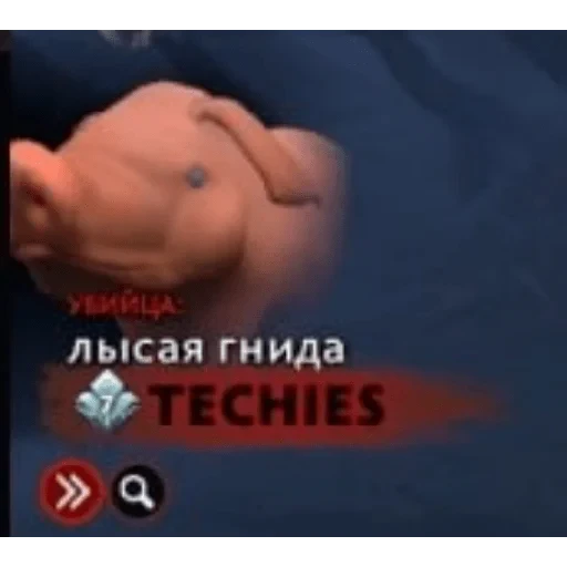 🐖 Стикер «casualsongsss» для Telegram