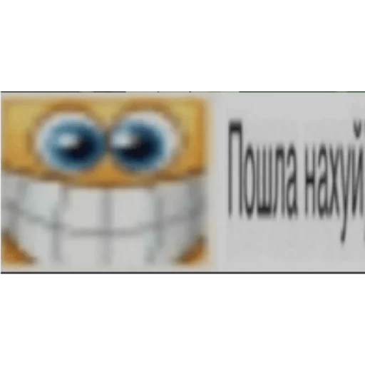 😁 Стикер «casualsongsss» для Telegram