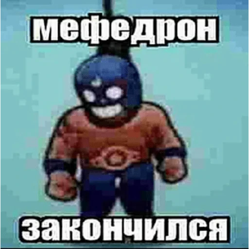 Стикерпак casualsongsss для Telegram