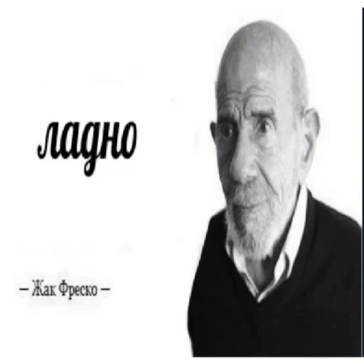 😐 Стикер «casualsongsss» для Telegram