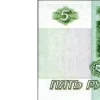 Обложка набора Pack Money #status #logo