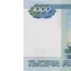 Стикер 13 Pack Money #status #logo