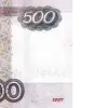 Стикер 12 Pack Money #status #logo