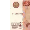 Стикер 16 Pack Money #status #logo