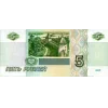 Стикер 41 Pack Money #status #logo